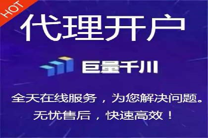 信息流广告投放策略及成功案例解析