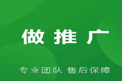 百度竞价推广案例：精准锁定目标客户