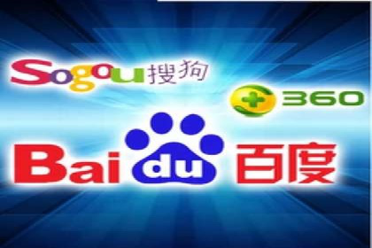 百度竞价推广公司案例分享：如何提高广告点击率