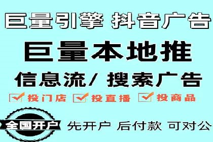 SEM推广实战案例：关键词优化技巧揭秘